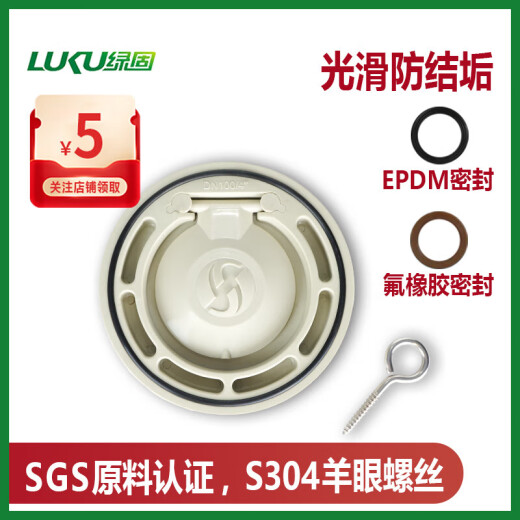 CLCEY对夹式止回阀单向阀单片式止回阀国标美标日标通用/ DN12595度开合EPDM密封