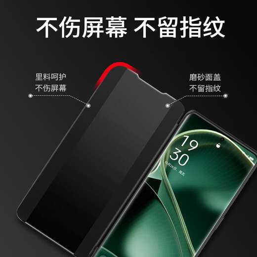Demany Daymony Redmi K80 Mobile Case Redmi K80 Pro Magnetic Flip Cover Protection Case Redmi New K70ultra Supreme Edition K60E All-Inclusive Anti-Fall Business Advanced Sensor Case Männer und Frauen Basalt Black (Nanskin Magnetic) + Film Redmi K80Pro