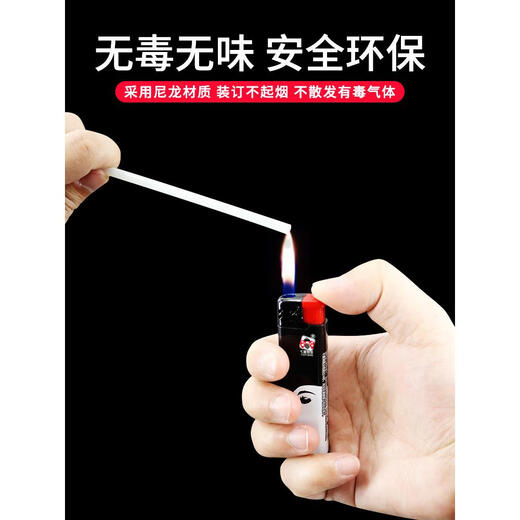 得力（DELI）原装凭证装订机铆管3847/3888/3880/14601/3853热熔装订柳管 得力3832铆管盒装