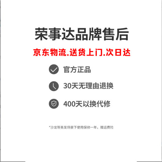 Royalstar Hair Dryer Home Light Care Hair Dryer High Power Quick Drying Hair Dryer Ladies Portable Hair Dryer Gifts for Girls Holiday Gifts Green Exclusive Hair Care Professional Hair Dryer