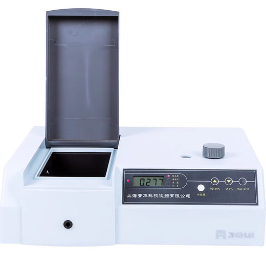 XMSJ/722 sichtbares Spektrophotometer 754/752 Labor -UV -Spektrophotometer 723PC enthält 13 Spezialkarten