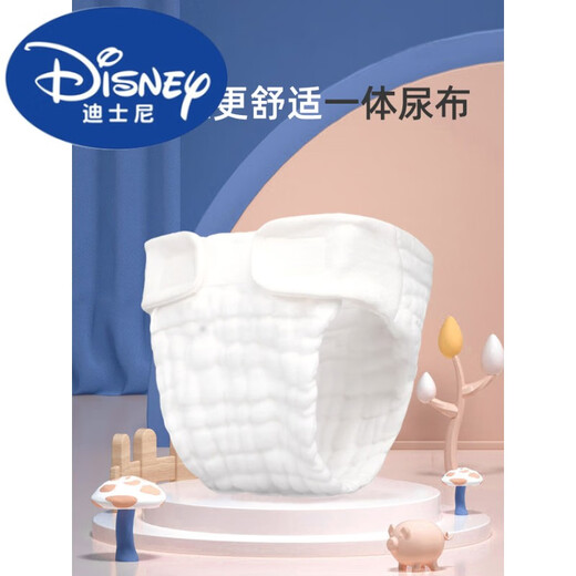 迪士尼（Disney）一体式纱布尿布婴儿可洗纯棉新生儿宝宝尿介子芥子兜布戒子裤尿片 (弹力防水款)1条装(中码) 10-20斤 1片装