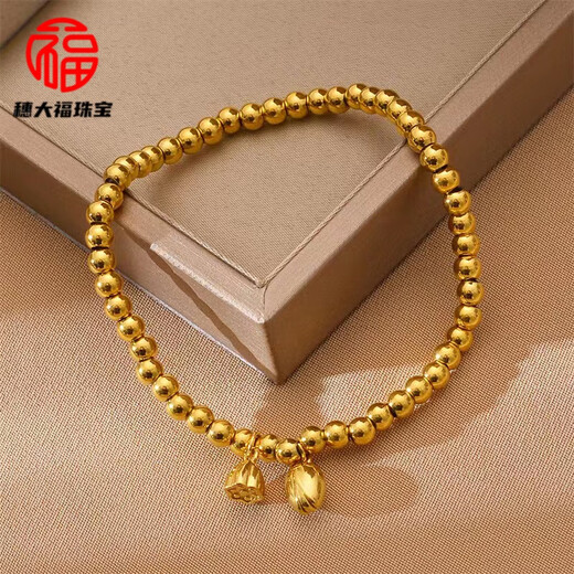 Pang Donglai Qualität Gold Bag Silber Armband Zwei Lebenszeiten Huan gelb L Gold Frauen Lotus Topf Goldperlen Goldarmband Alte Methode Erbenarmband Zwei lebenslange Huan -Armband 16 cm