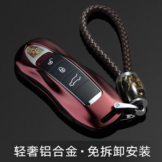 保时捷钥匙套壳新卡宴macan帕拉梅拉718扣911汽车装饰用品2024款 【A款】钛黑色-带绳