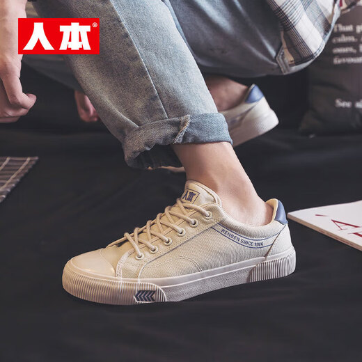 人本男鞋帆布鞋男2024秋季透气小白鞋男休闲百搭板鞋男学生运动鞋子男 米兰 40