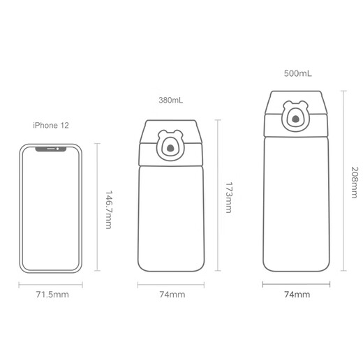 FGA Fuguang children's thermos cup for men and women large capacity 316 stainless steel student direct drinking water cup portable cup