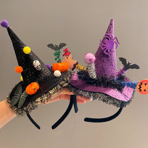 Beautifully made Halloween headbands, cute and funny ghost pumpkin headbands, witch magic hats, photo COS performance decorations, pumpkin skull black hat headbands 1 pack