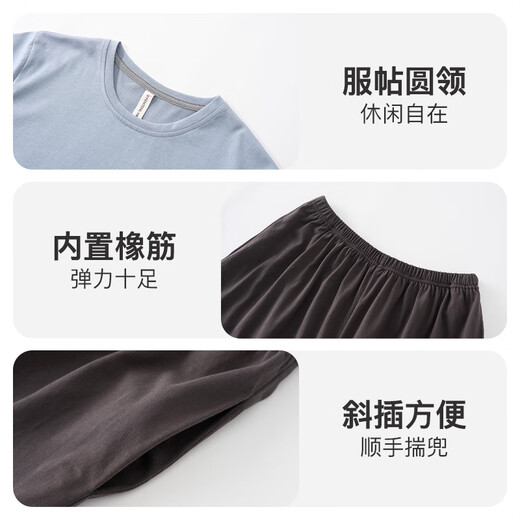 
Fenten pajamas men's pure cotton fashion summer pullover round neck sports style short-sleeved home clothing set