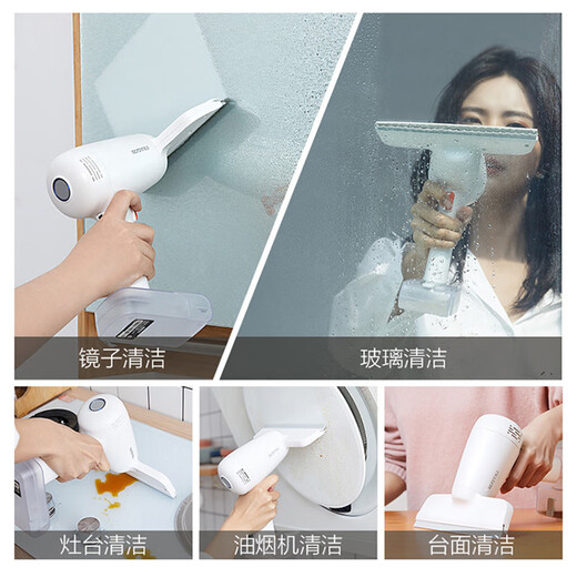Yili window cleaning robot glass cleaning artifact housekeeping special glass cleaning machine high-rise interior and exterior windows household electric wireless window cleaning machine YLW6305D handheld electric window cleaning machine