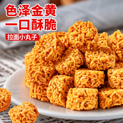 比比赞（BIBIZAN）拉面丸子混合味825g干脆面小吃网红办公室宿舍休闲零食品