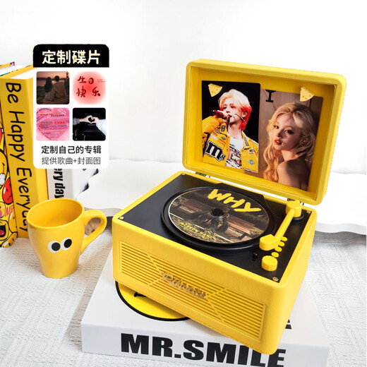 Riksoin customizable discs CD player disc audiophile album bluetooth player retro listening to discs nostalgic retro literary CD player for Chinese Valentine's Day birthday 630 rubies high power album protection + long battery life + free audition disc