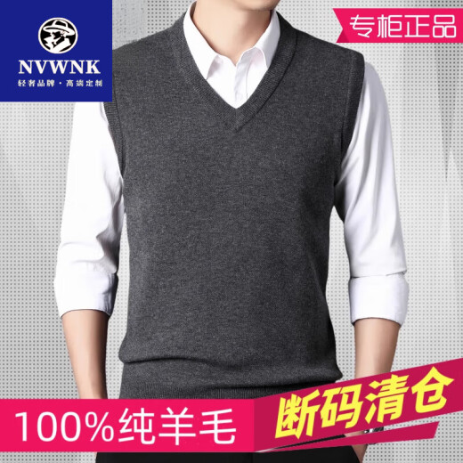 NVWNK Brand 100% Pure Gitre de laine pure Automne et Hiver en V V-Neck Vest Pullover Sweater sans manches Sweater d'âge moyen Viette en tricot moyen Gris foncé 2108 Modèles épaissis M 165 Taille [Recommandé 100-115jin [Jin est égal à 0,5 kg]]]