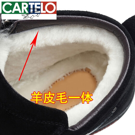 CARTELO Winter Men's Cotton Shoes Genuine Leather Plus Fleece Frosted Leather High Top Warm Cotton Shoes Anti-Slip Reverse Cowhide Cowhide Men's Shoes Lace-up Black 9858 40