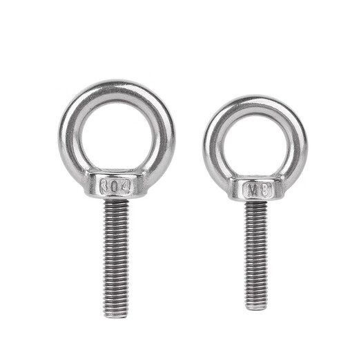 Creaby304 stainless steel eye nut ring nut marine lifting extension screw bolt M24 1 Japanese style eye nut