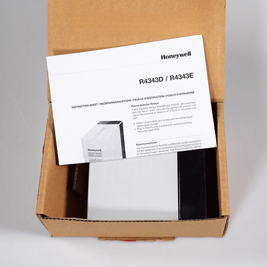 Honeywell flame controller R4343E1014 R4343D1017 C7027A1049 C7035A C7027A 1049-Domestic substitution