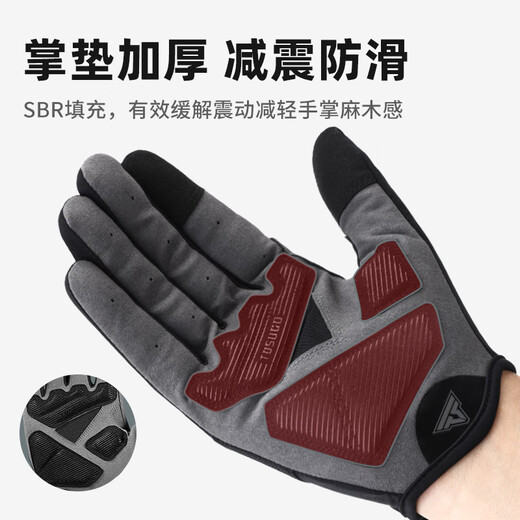 Captain Tas autumn and winter bicycle full-finger gloves for men and women warm non-slip silicone shock-absorbing mountaineering outdoor mountain biking gloves