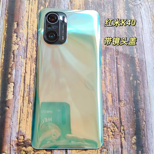 X适用于红米K40纯原玻璃后盖k40Pro原厂电池盖手机壳原装玻璃后壳 红米K40墨羽+镜头盖 送背胶