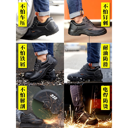 Ruituni anti-acid and alkali-resistant labor-safe shoes for men's lightweight, anti-smashing and anti-puncture old steel plate safety steel toe shoes wear-resistant 199 single medium-top [oil-resistant and acid-resistant] 40