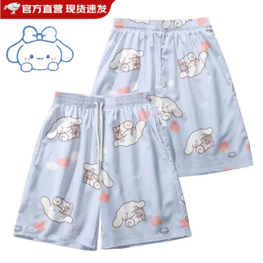 Pingxiao hellokitty basketball pants hellokitty Hello Kitty Kuromi shorts men and women summer pajamas loose sand Hello Kitty L