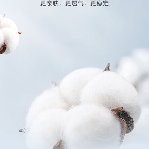 罗蒙（ROMON）衬衫男士夏季薄款免烫长袖商务职业正装凉感衬衣爸爸装CS01白42