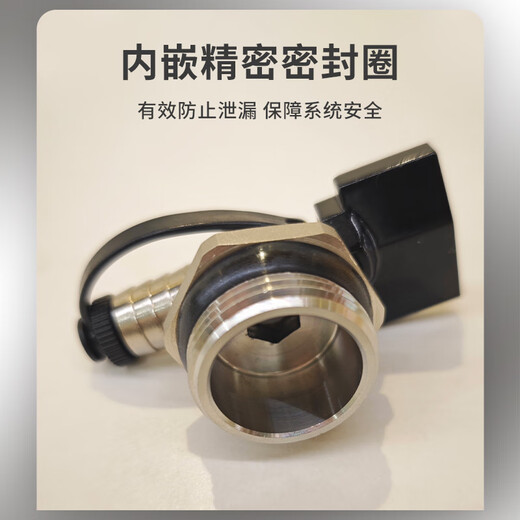 Liansu 304 stainless steel water distributor, floor heating water distributor, floor heating water distributor, large flow water distributor, 3-way, 4-way, 4-way, 5-way water distributor, heating exhaust valve, drain valve sleeve valve, floor heating, drainage and exhaust valve, special for water distributor (recommended to buy two)