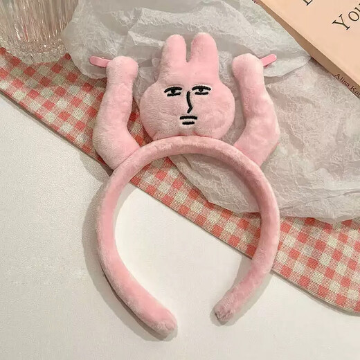 Pink Rabbit Funny Headband Fun Headband for Girls Washing Their Faces and Picking Up Bangs and Plucked Hair Funny Cute Cartoon Hair Accessory Pink Rabbit