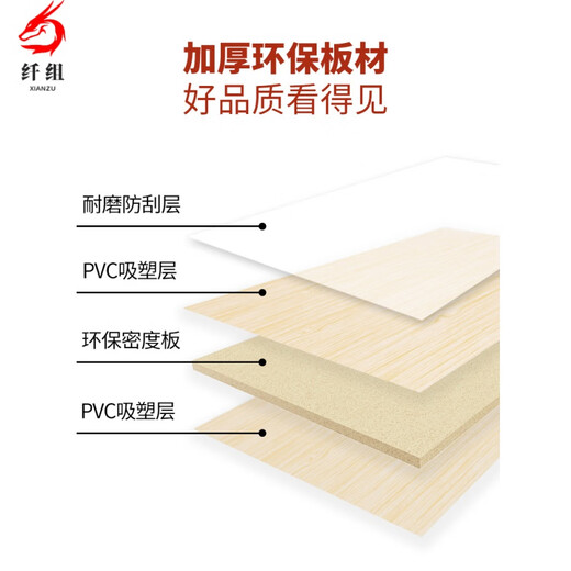 Sanqihu épaissis anti-scalding mahjong bourse de bureau en bois couverture universelle mahjong cartouche de couverture de machine table à manger domestique accessoires carrés