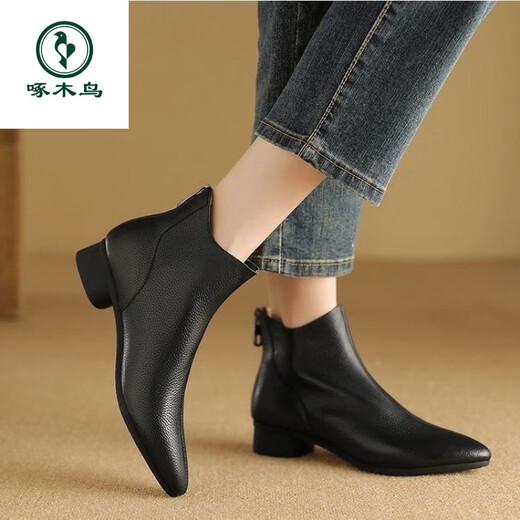 Woodpecker leather short boots for women in autumn and winter new low-heeled soft-leather Martin boots single women's shoes flat heel Chelsea single boots heightened shoes apricot color 35, small plus size