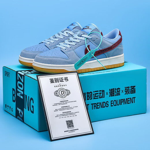 Ajiafjsbdunk Zapatos de hombres de moda chicle de burbuja bajo top putian pareja zapatos otoyo keyang estudiante panda en blanco y negro Kamata Women's Shoes A9928 White Grey-Dunk Low Top 43 (siga calcetines)