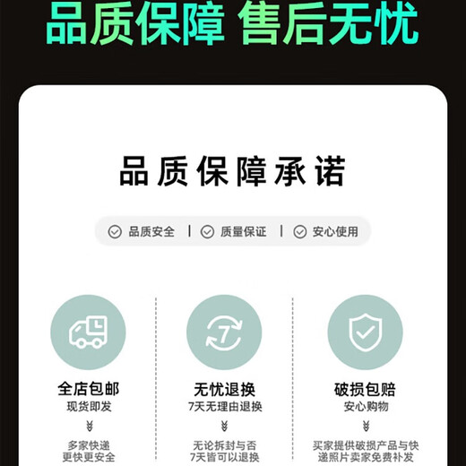 适用喜德盛AD350/AD300通用公路自行车轮组贴纸改色轮胎轮毂轮圈 白色【2轮份】