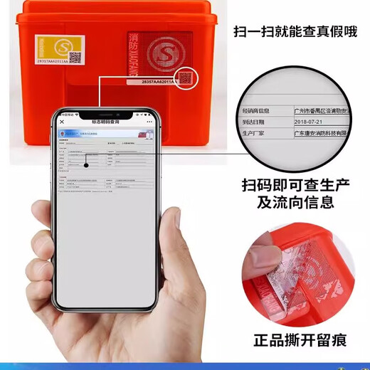 Fire mask 3C certified anti-smoke, fire and gas mask for home, hotel, hotel, fire escape, filtered self-rescuing respirator TZL30, hotel and B&B 5-piece set