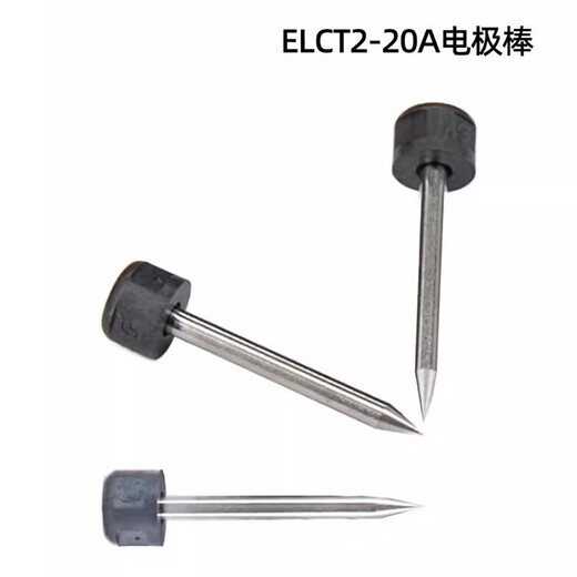 Mankenway Brandneue Original importiert japanische Fujikura 33S/43S/48S+/66S+/87S+88S+/88R Fiber Spleißmaschine Leder Kabel Heiße Schmelzmaschine Hauptleitungsfaser -Schmelzmaschine Fujikura Originalelektrode (Foto Notiz das Maschinenmodell)