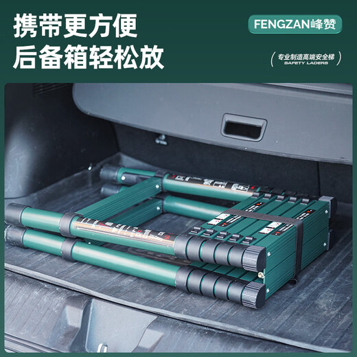 Fengzan can walk herringbone telescopic ladder folding ladder home attic telescopic ladder engineering lifting ladder home ladder bold anti-sway dark green walking ladder 1.7 meters