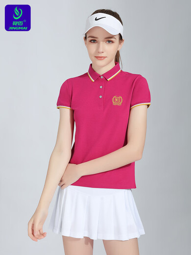 竞迈2024竞迈新款运动服POLO短袖女套装广播体操羽毛球服比赛服网球服 女套装13310紫红+13603白色 L