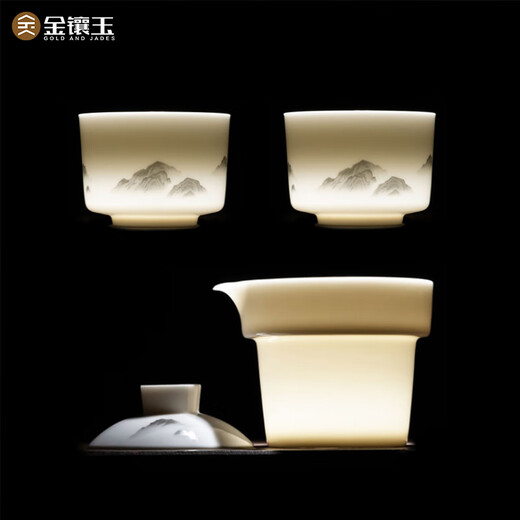 Gold inlaid jade travel tea set, portable single person kung fu set, outdoor simple tea making cup, companion