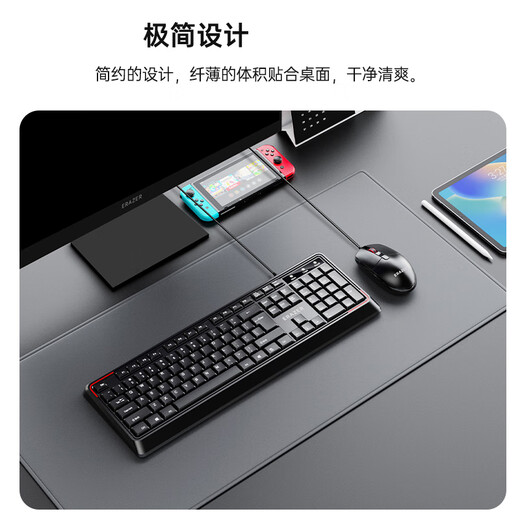 Lenovo wired keyboard USB interface laptop all-in-one external desktop office universal [K301 superpower] wired keyboard/sea salt white