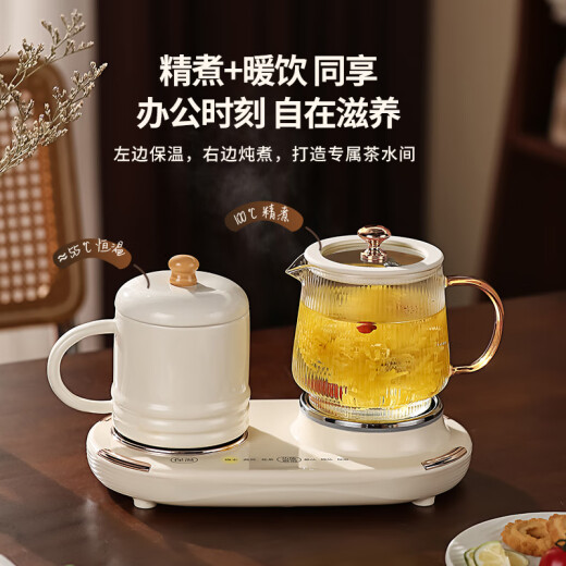 心意满满毕业男女老师父亲节礼物实用送爸爸员工礼品养生壶电炖杯伴手礼盒 退休男士生日礼物女生教师节高档白机械白套装0.6L 送老师的礼物定制公司周年庆客户党员纪念品水杯子奖品
