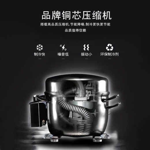北极川冰柜商用智能温控卧式大容量冷柜家用冷藏冷冻展示柜冰箱保鲜柜雪糕柜 智能698白单温【长1.45米】约400L
