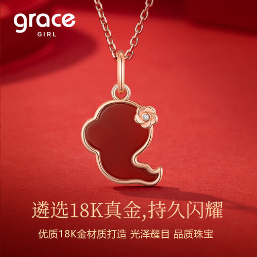 Grace Girl 18K Gold Zodiac Snake Necklace for Women Diamond Rose Gold Valentine's Day Birthday Gift for Girlfriend and Wife 18K Gold Zodiac Snake Necklace Double Open Rose Box