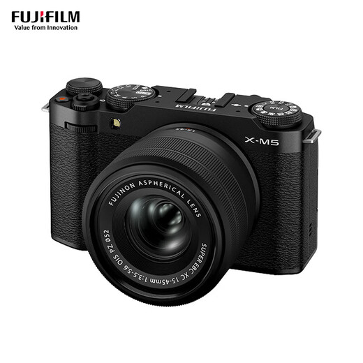 Fujifilm X-M5/ M5 mirrorless camera body 26.1 million pixels AI smart focus 20 film simulations X-M5