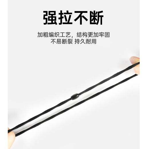 M2KA children's special beanie black hair tie new headband women's hair tie durable sports anti-slip black * 5 pieces