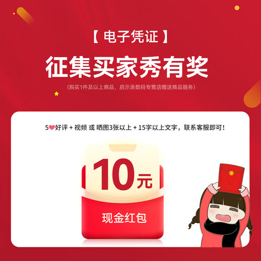 华为80W无线充电器超级快充手机立式支架底座Mate7060Pro+5040RS X653 P706050Pro+苹果耳机平板通用 盒装单品丨华为80W立式无线充 曜石灰 全新升级80W大功率+手机平