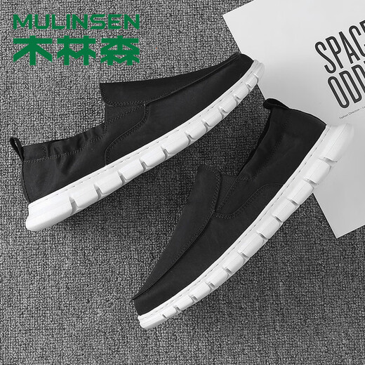 木林森（MULINSEN）帆布鞋男透气软底休闲2024夏季新款老北京布鞋一脚蹬爸爸鞋休闲鞋 DY-DX杜狄慕2038灰色 40