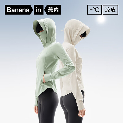 蕉内【赵露思同款】凉皮702UV Pro修身防晒衣女士收腰防晒外套防晒服 【赵露思同款】黑色 L