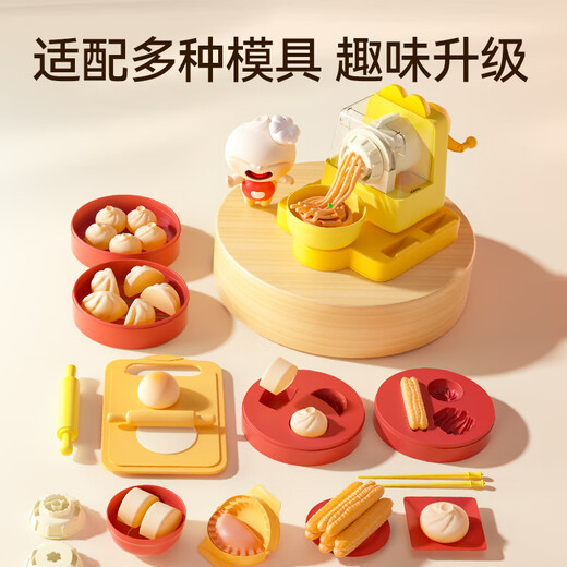 16袋面粉彩泥*5无毒橡皮泥手工非超轻粘土黏土幼儿园儿童玩具