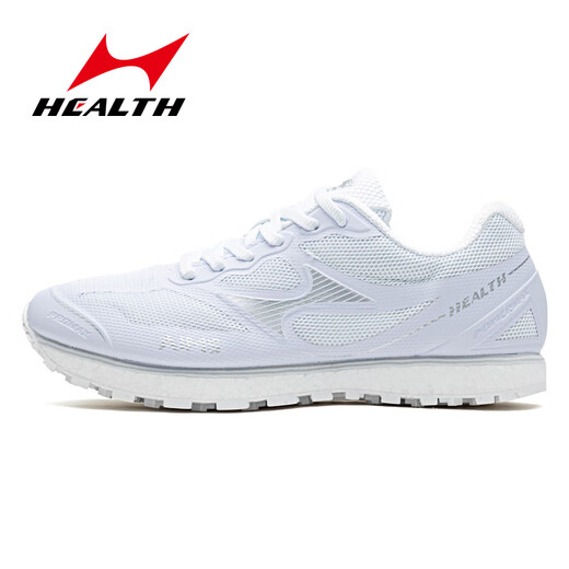 Hailes Hailes High School Shoes Men and Women Students Running Training Track and Field Competition Physical Fitness Test Shoes Standing Long Jump Shoes 699S 699S+White (Popcorn Sole High Recovery) 40