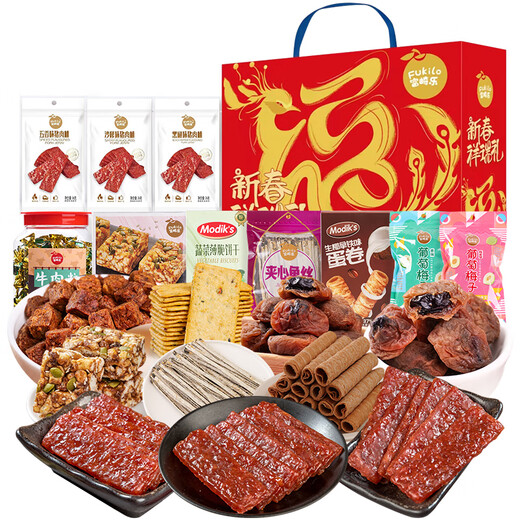 富崎乐（Fukilo）臻礼肉肉月饼零食大礼包送女友礼物超大巨型整箱休闲食品礼盒特产 富崎乐新春祥瑞礼礼盒1098g