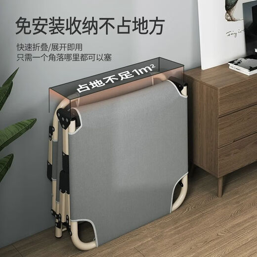 Aishun Folding Bed Singles Bed Household Adult Lunch Bed Office Folding Simple Bed Nap Lounge Chair Martial Accompaniment Bed Round Tube Reinforced Gray