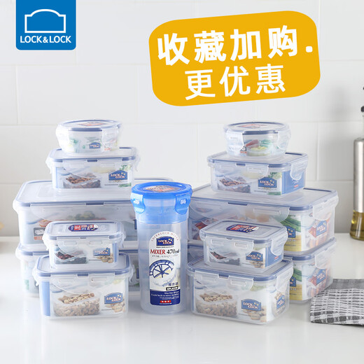 乐扣乐扣（locknlock）乐扣乐扣保鲜盒食品级塑料饭盒上班族收纳盒家用微波加热便当餐盒 hpl826c 2.6l