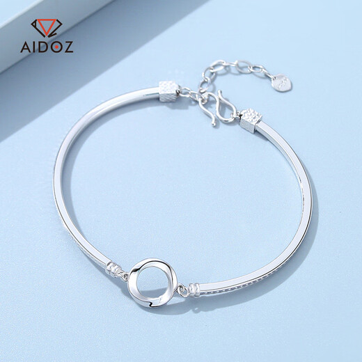 Aido Diamond pt950 platinum bracelet for women, fashionable platinum Möbius ring bracelet gift for wife, weight 5.1-5.3g + delivery certificate